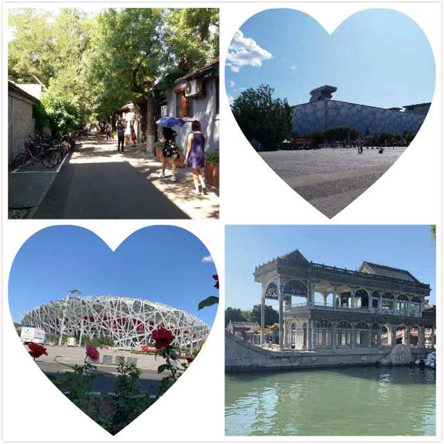 C:\Users\Administrator\Desktop\世園會\其它景點PS.jpg C:\Users\Administrator\Desktop\世園會\其它景點PS.jpg